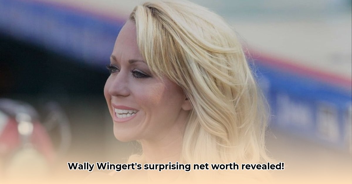 wally wingert net worth